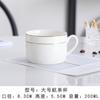 Taza de Café de Cerámica de Lujo Estilo Británico para Entrada, Taza para Té de la Tarde para el Hogar, Juego de Taza y Platillo de Café de Lujo Pequeño Estilo Europeo Phnom Penh