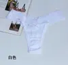 El Más Vendido de Amazon S-2XL Encaje Completo Transparente Sexy Tanga para Mujer Ropa Interior Tanga de Talla Grande Europea y Americana