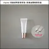 Botella Vacía de Plástico 10g ml Bálsamo Labial Brillo Labial Esmalte Labial Cosméticos Crema para Ojos Transparente Blanca Botella de Tubo Suave Ahora Disponible