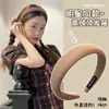 Diadema Nueva de Corona Alta 2025 para Mujer Versátil Diadema Ancha Pinza para el Cabello de Verano Cinchuelo para Lavarse la Cara