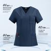 Traje Nuevo de Verano de Manga Corta para Quirófano con Cuello en V Dividido Ropa de Trabajo Traje para Estomatólogo Ropa de Enfermera Secado Rápido Ropa para Lavar a Mano