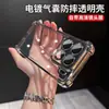 Adecuado para Funda de Teléfono Móvil Xiaomi 18Promax Note17 Galvanizado Redmi K100Promax Esquina Cuatro Airbag 17 Anti-Caída