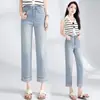 Pantalones vaqueros tipo cigarrillo para mujer, personalizados con bordados y pedrería, nuevos para principios de otoño, vintage, de cintura alta, corte ajustado, moda casual