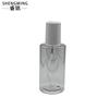 Botella pulverizadora de fragancia desodorante para ropa al por mayor 120ML150ML200ML235ML botella pulverizadora de tónico puro