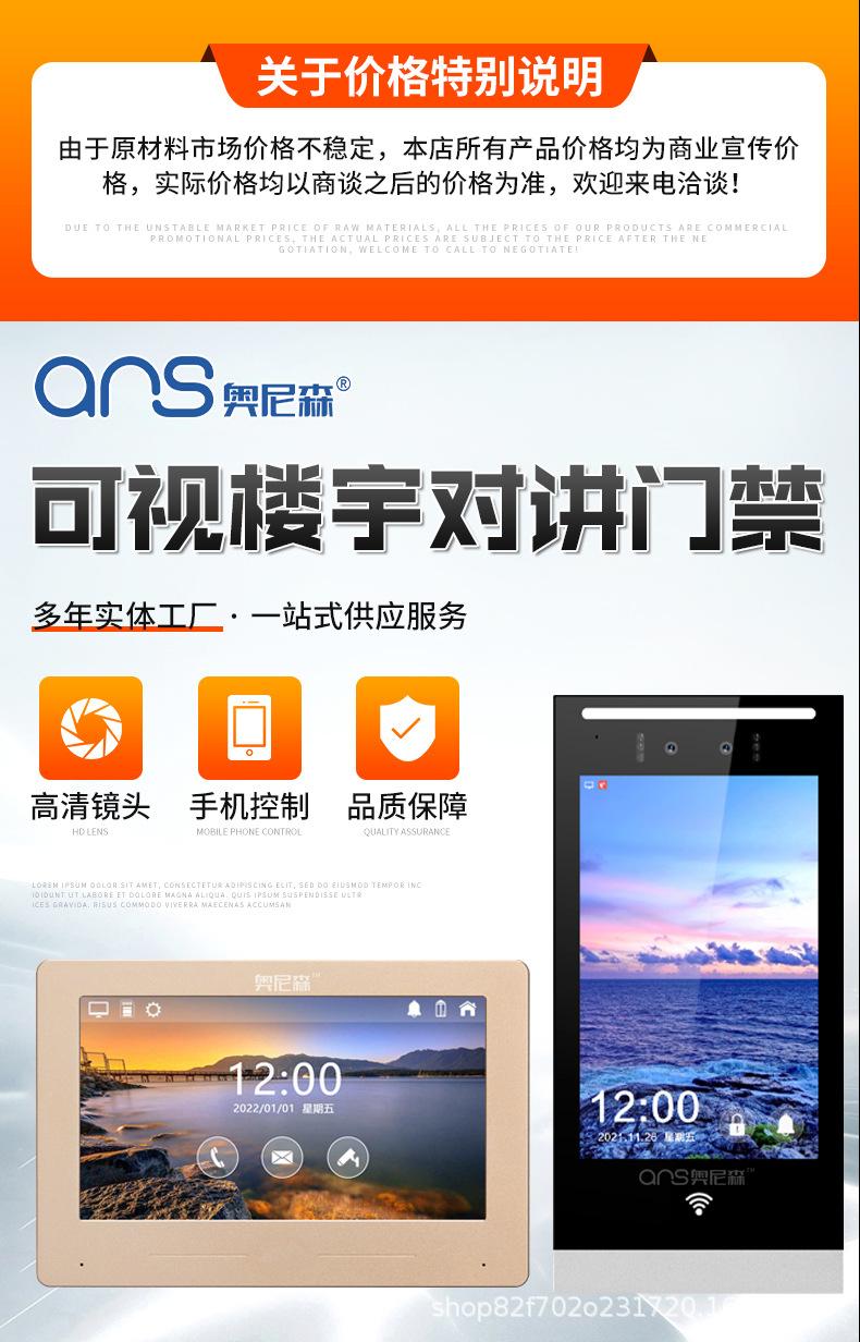 详情页_01.jpg