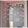 Cortina decorativa para puerta con diseño de perro Jade Gui Love Children, para dormitorio, cocina, entrada, cortina colgante, media cortina con forma de corazón para niña