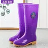 Botas de lluvia de caña alta para mujer con suelas de piel de vaca, forro interior de felpa de invierno, cálidas, antideslizantes, zapatos de goma impermeables, botas de lluvia de caña media para primavera y otoño