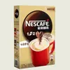 Paquete Individual de Café Nestlé 1+2 Té de Leche Original Extra Fuerte Sin Azúcar 4 Sabores 7 Sobres x 11g 13g 15g