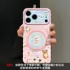 Funda Tipo Cartera a Cuadros West Highland Adecuada para Teléfono Apple 17Pm iPhone 15 Dibujo Animado Lindo 16 Ventana Grande 18 Mujer
