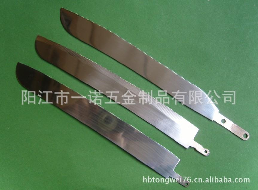 铲蛋刀面S1032290