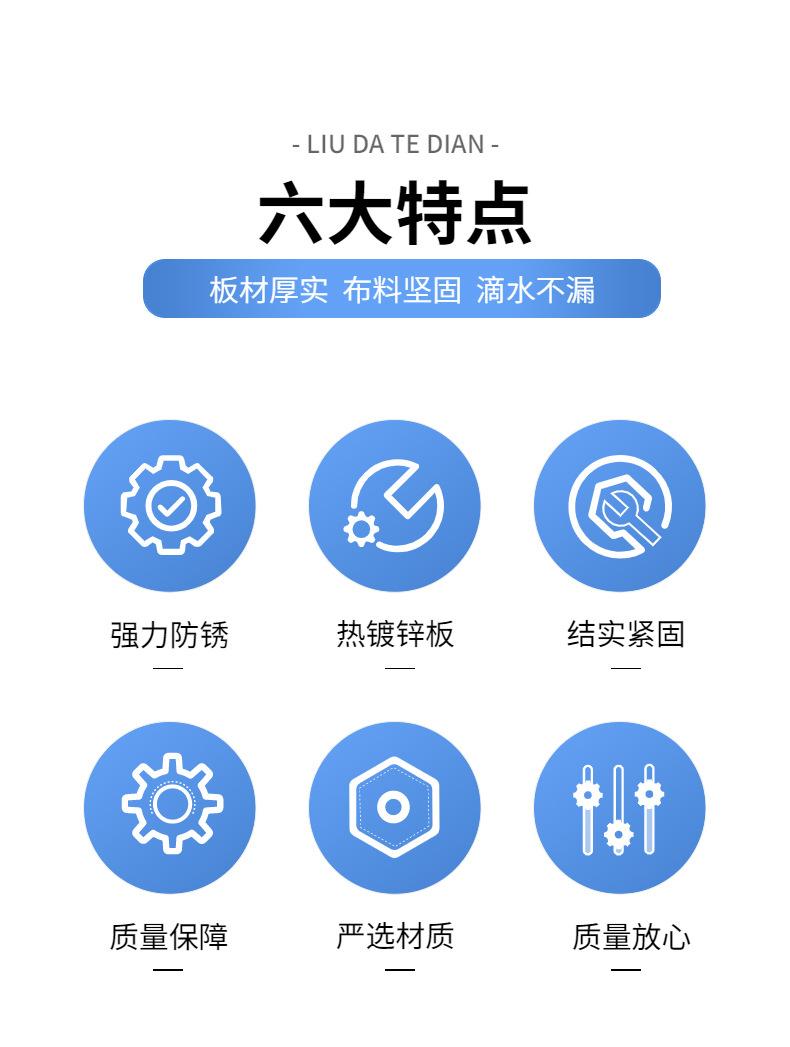 帆布鱼池11