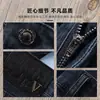 2026 Verano Delgados Gris Oscuro Azul Ligeramente Elásticos Modernos Simples Tendencia Urbanos Hombres Jeans Rectos Ajustados
