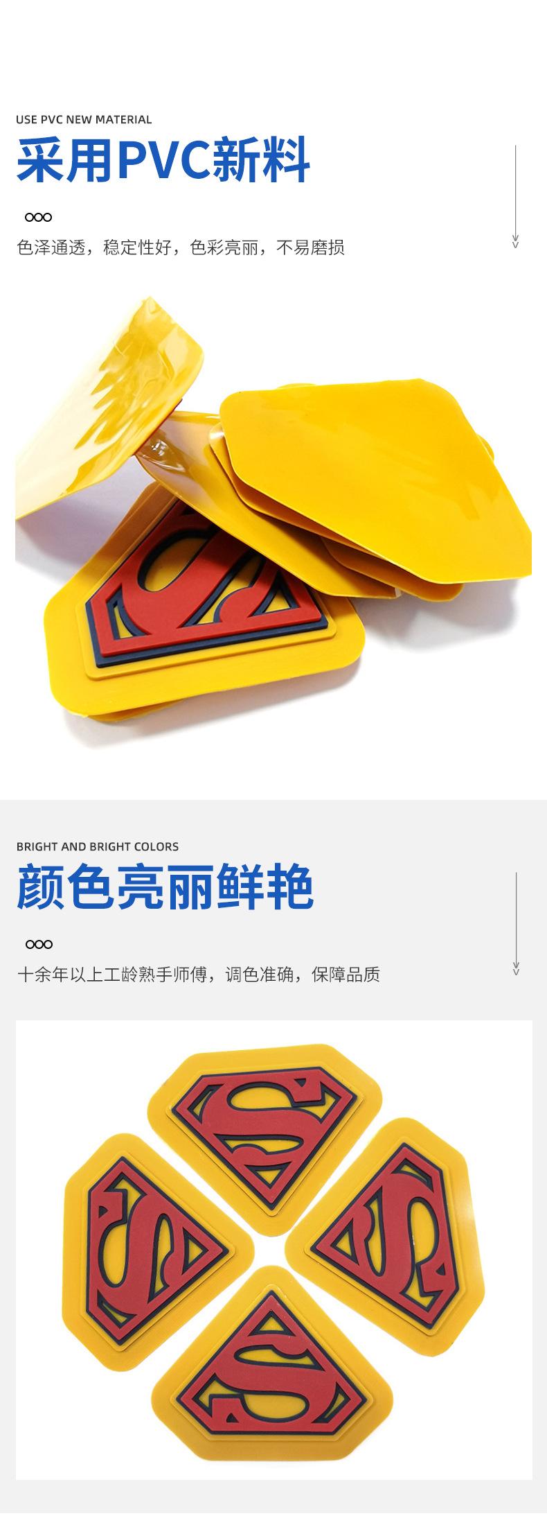 东莞市冠嘉塑胶五金制品有限公司_05