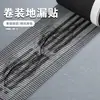 Parche de Reparación Autoadhesivo para Mosquiteras para Ventanas del Hogar, Cinta de Reparación Ampliada para Redes Anti-Insectos al por Mayor