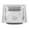 Fregadero de Acero Inoxidable 304 Personalizado Transfronterizo Cuadrado de Ingeniería Lavabo Moldeado de una Sola Pieza Lavaplatos Cocina Doméstica Pequeño de un Solo Tanque