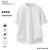 Camiseta de Manga Corta Estilo Retro Americano para Hombre 2026 Verano Nuevo Estilo Camiseta Camiseta Corta Marca de Moda Holgada Talla Grande