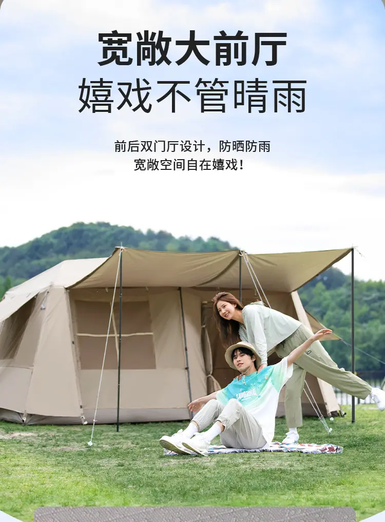 详情页_08.jpg