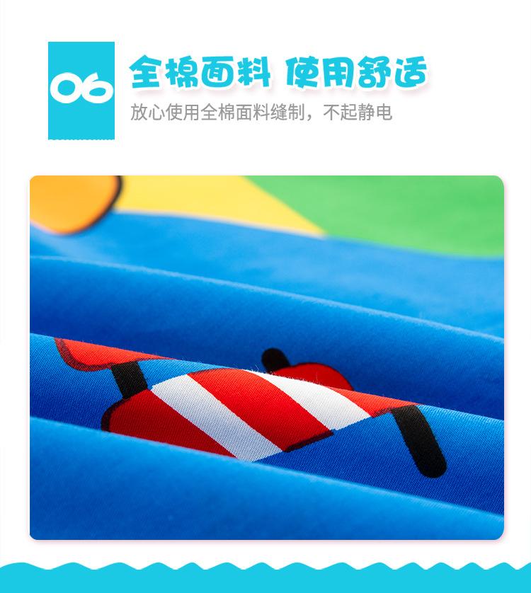 狮子挖掘机 (8).jpg