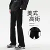 Jeans Nuevos para Hombre 2026 Pantalones Sueltos Negros de Calle Americana para Hombre Ligeramente Acampanados Pantalones Largos de Pierna Recta Pantalones para Hombre Ropa para Hombre