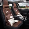 Funda para asiento de coche es adecuada para Chevrolet Sail 3 Aveo Cruze funda de asiento de cuero completamente cerrada para todas las estaciones