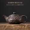 Tetera de cerámica morada Qingxi, estilo chino, tetera Xishi, hecha a mano con patrón de cuchillo saltador, tetera de cerámica para beber, tetera artesanal con filtro tallado a mano