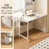 Mesa Plegable, Escritorio Móvil, Escritorio para Computadora en Casa, Mesita de Noche para Espacio de Dormitorio, Mesa de Estudio Simple, Escritorio de Trabajo