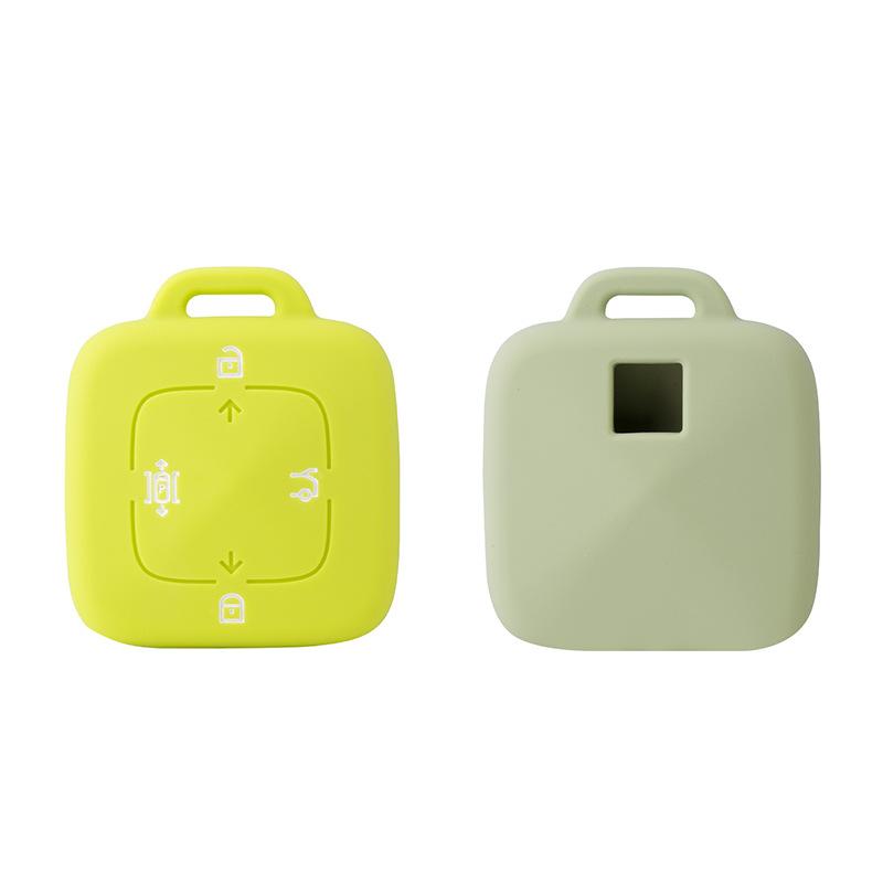 极氪ZEEKR 001钥匙套ZEEKR 009锁匙包车遥控防