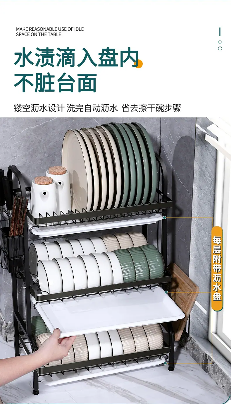 详情页_07.jpg