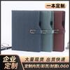 Cuaderno de sarga B5 Hebilla magnética de metal Bloc de notas Cuaderno de mano de cuero Regalo simple Hebilla dura Diario