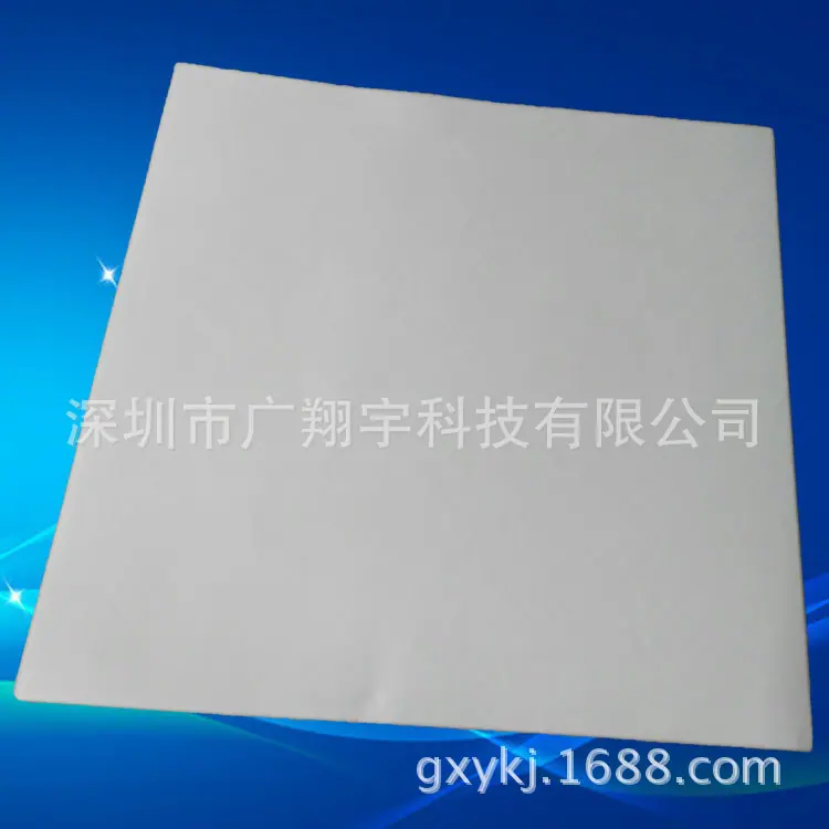 滤纸