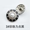 Malla Metálica Xiaoxiang para el Sol Serie de Aceite que Gotea de Cuatro Hojas Traje Superior de Celebridad Botón de Perla Incrustado con Diamante Botón de Aleación