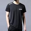 Camiseta de Secagem Rápida Masculina Seda de Gelo Verão Fina Esportiva Manga Curta Solta Roupas Fitness Treinamento Roupas de Corrida Top para Exterior