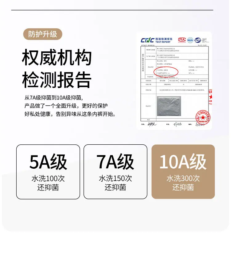 1675详情页_08.jpg