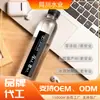 Água Mineral Personalizada, Água Personalizada Sofisticada, Vários Tipos de Garrafa, Logotipo, Água Doce de Nascente da Montanha, Qualificações Completas, Suporte OEM