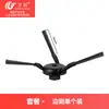 Accesorios Compatibles Wanchuang para Robot Aspirador Dreame L50 Pro Ultra/X50 Master Cepillo Lateral, Filtro, Bolsa de Polvo, Mopa