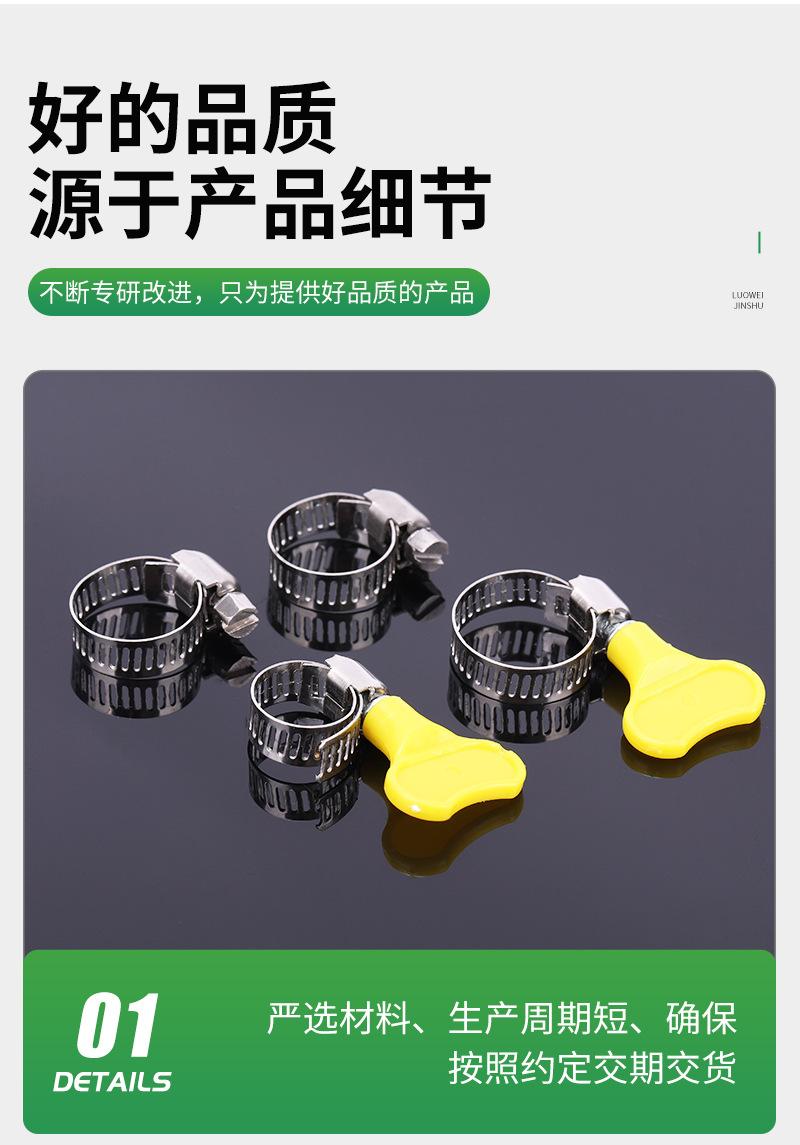 详情改_11.jpg