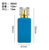 Processamento Personalizado de Frasco de Perfume com Flocagem, Frasco de Vidro Pequeno de 50ml para Sub-envase de Perfume, Frasco Vazio com Spray, Fabricante de Frascos, Tampa