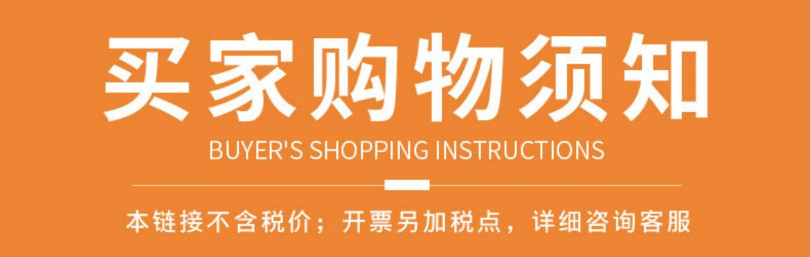 化学元素周期表礼物