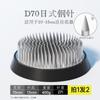 Herramienta Jianshan para Arreglos Florales con Agujas de Cobre y Base de Acero Inoxidable, Recipiente Estilo Chino y Japonés para Arreglos Florales, Ikebana, Fijación de Flores, Arte Floral y Herramienta de Jardinería