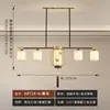 Lámpara de araña minimalista de alta gama para mostrador de bar de restaurante, todo cobre, luz lineal de vidrio de lujo ligero para mesa de comedor y sala de estudio, sin aluminio