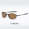 Gafas de Sol Pequeñas Estilo Espejo Estilo Europeo y Americano Ojo de Gato Uv400 para Mujer, Estilo Milenio, Moda Callejera, Se Pueden Adaptar Lentes Graduados 35055