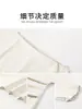 Vestido Blanco Hombros Descubiertos para Mujer, Único y Hermoso para Principios de Verano, Cintura Ceñida, Vestido Petite, Impresionante Vestido Bodycon Corto para Principios de Primavera