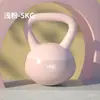 Pesa Rusa Suave Jineng para Uso en Casa, Entrenamiento de Sentadillas para Mujeres, Pesa Rusa Suave de 6 kg para Fuerza de Glúteos, Pesa Rusa de Arena para Fitness y Moldeado Corporal