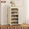 Sapateira para Entrada de Casa, Armário de Sapatos Interno Elegante Simples de Múltiplas Camadas, À Prova de Poeira, Casa de Aluguel, Novo Modelo Quente 2025