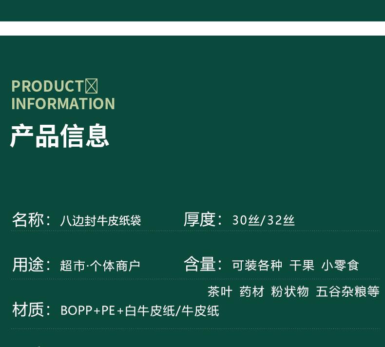 黄白八_03.jpg