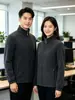 Moletom de trabalho grosso em fleece para outono e inverno, impressão de logotipo personalizado, jaqueta para grupo corporativo, gola alta, com zíper, para homens