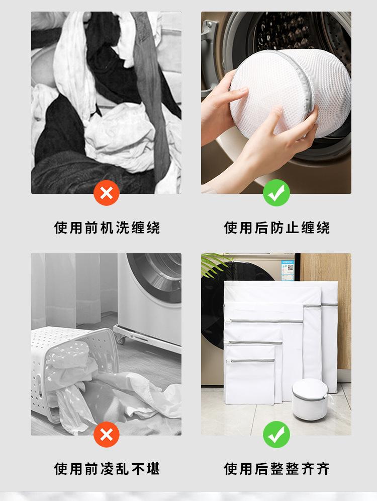 收纳袋详情页_03