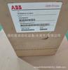 Inversor ABB ACS550-01-012A-4 embalagem nova em estoque em estoque negociação