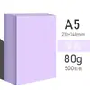 Papel de impressão A5 80g papel para cópia papel de cheque financeiro papel de receita 500 folhas papel colorido azul claro verde claro rosa papel para origami