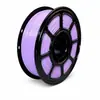 Filamento para Impresión 3D Petg Color Regular 1.75mm, Impresión Suave Sin Obstruir la Boquilla, Filamento Suave 1kg